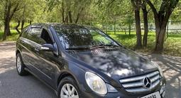 Mercedes-Benz R 350 2005 годаүшін6 000 000 тг. в Алматы