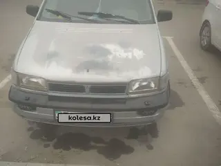 Mitsubishi Space Wagon