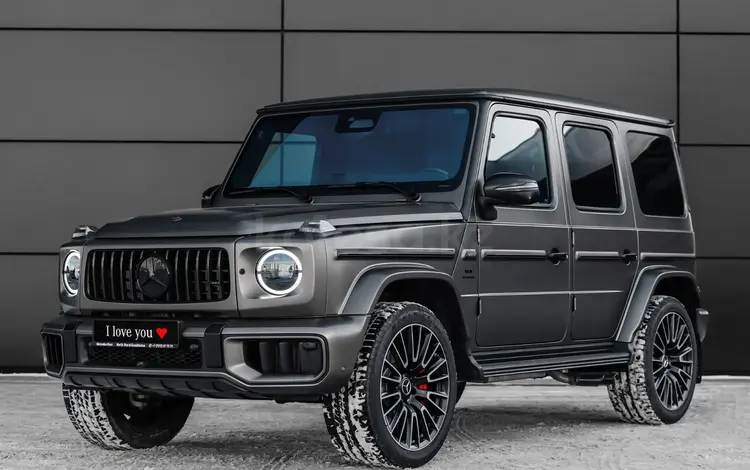 Mercedes-Benz G 63 AMG 4MATIC 2025 года за 197 000 000 тг. в Астана
