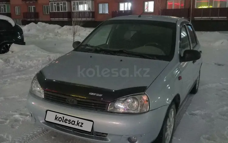 ВАЗ (Lada) Kalina 1118 2005 годаfor1 750 000 тг. в Астана