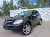 Mercedes-Benz ML 350 2005 годаүшін6 700 000 тг. в Костанай – фото 2