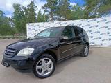 Mercedes-Benz ML 350 2005 годаүшін6 700 000 тг. в Костанай – фото 3
