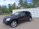Mercedes-Benz ML 350 2005 годаүшін6 700 000 тг. в Костанай – фото 5