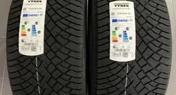 Nokian Tyres Hakkapeliitta R5 245/40 R20 275 35 R20 ДОСТАВКА 24 ЧАСАfor220 000 тг. в Алматы