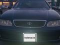 Toyota Aristo 1995 года за 1 500 000 тг. в Алматы