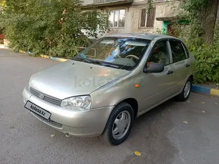 ВАЗ (Lada) Kalina 1118 2007 года за 1 250 000 тг. в Караганда – фото 6