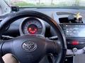 Toyota Aygo 2007 годаүшін3 650 000 тг. в Риддер – фото 8