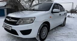 ВАЗ (Lada) Granta 2190 2015 годаүшін2 650 000 тг. в Актобе