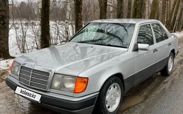 Mercedes-Benz E 230 1992 года за 1 235 000 тг. в Алматы