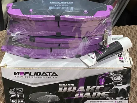 Тормозные колодки NEFLIBATA на китайские авто за 10 000 тг. в Алматы