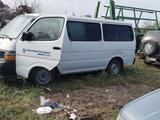 Toyota Hiace 1997 годаүшін1 300 000 тг. в Тобыл – фото 2