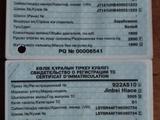 Toyota Hiace 1997 годаүшін1 300 000 тг. в Тобыл – фото 3