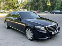Mercedes-Benz S 400 2014 года за 22 500 000 тг. в Алматы