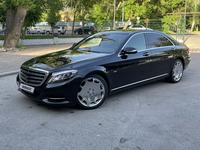 Mercedes-Benz S 400 2014 года за 21 900 000 тг. в Алматы