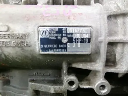 Привозная акпп 5HP19 CJU за 350 000 тг. в Астана – фото 10