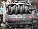 ДВИГАТЕЛЬ МОТОР АКПП КОРОБКА AJV8 3.2 JAGUAR XJ X308 ИЗ ЯПОНИИүшін450 000 тг. в Уральск – фото 4
