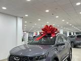 Chery Tiggo 7 Pro 2025 годаfor12 000 000 тг. в Тараз