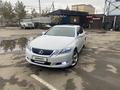 Lexus GS 350 2008 годаүшін4 499 999 тг. в Петропавловск