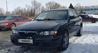 Mazda 626 1997 года за 2 600 000 тг. в Усть-Каменогорск