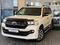 Toyota Land Cruiser Premium 2018 года за 29 000 000 тг. в Алматы