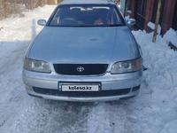 Toyota Aristo 1995 годаүшін3 200 000 тг. в Алматы