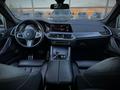 BMW X6 2021 годаүшін38 000 000 тг. в Усть-Каменогорск – фото 45