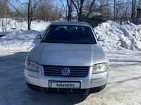 Volkswagen Passat 2002 годаүшін2 500 000 тг. в Уральск