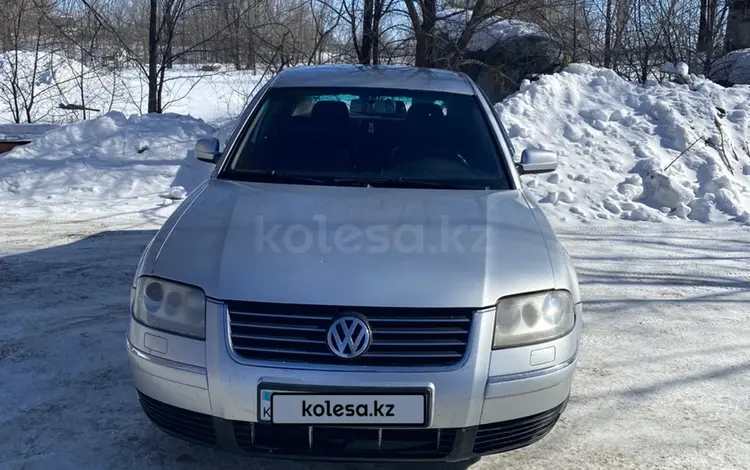 Volkswagen Passat 2002 года за 2 500 000 тг. в Уральск