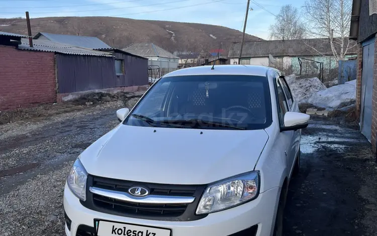 ВАЗ (Lada) Granta 2190 2014 года за 3 200 000 тг. в Усть-Каменогорск