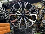 Оригинал Диски BMW x5 (G05) x6 (G06) x7 (G07) R-23*5*112 в наличии Astana за 1 170 000 тг. в Астана