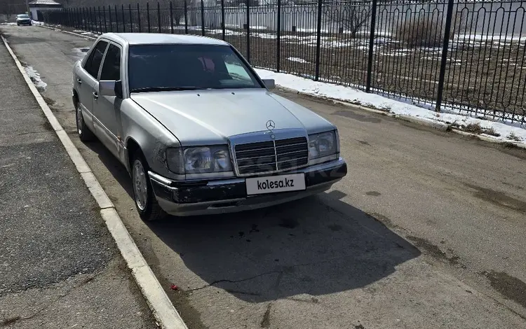 Mercedes-Benz E 200 1993 года за 1 700 000 тг. в Кызылорда