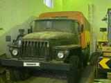 Урал 1994 года за 7 200 000 тг. в Актау