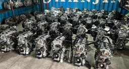 Контрактный двигатель мотор 1MZ 2AZ 2GR 3GR 4GR 2MZ 1AZ FSE 1UR 2UZ 1GR 2TR за 599 990 тг. в Усть-Каменогорск – фото 3