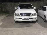 Lexus LX 470 2000 года за 8 300 000 тг. в Талдыкорган