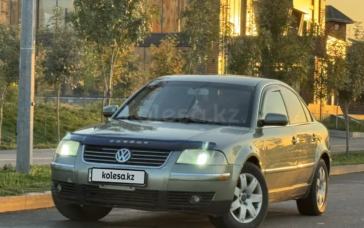 Volkswagen Passat 2002 годаүшін2 400 000 тг. в Алматы