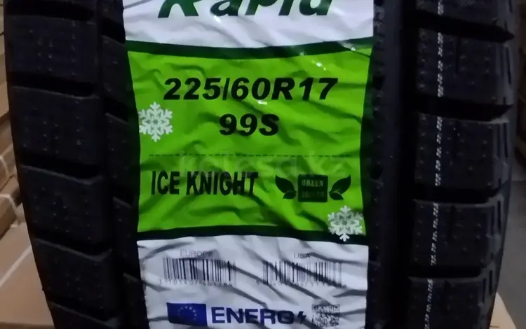 225/60R17 Rapid Ice Knight за 29 800 тг. в Алматы