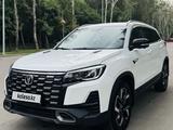 Changan CS75 2025 года за 10 790 000 тг. в Алматы – фото 3