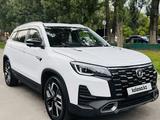 Changan CS75 2025 года за 10 790 000 тг. в Алматы