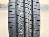 KUMHO 195/60 R16C 99/97H KC53 за 35 100 тг. в Алматы