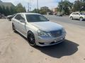 Toyota Crown Majesta 2005 года за 3 450 000 тг. в Уральск