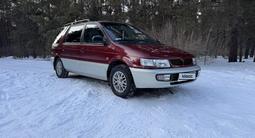 Mitsubishi Space Wagon 1998 годаүшін3 170 000 тг. в Петропавловск