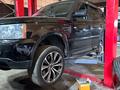 Амортизаторы задние, передние на Land Rover| Range Roverүшін1 000 тг. в Алматы – фото 12