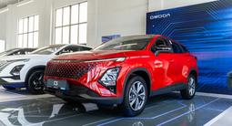 OMODA C5 Premium 2025 года за 9 490 000 тг. в Семей – фото 2