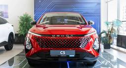 OMODA C5 Premium 2025 года за 9 490 000 тг. в Семей – фото 4