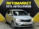 Kia Rio 2014 годаүшін4 800 000 тг. в Актау – фото 2