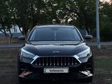 JAC J7 2025 года за 6 500 000 тг. в Астана