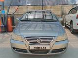 Lifan Solano 2013 года за 1 200 000 тг. в Алматы