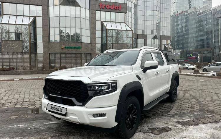 Foton Mars 7 — миниатюра 1