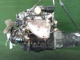 Мотор mazda G6 (Мазда) Двигатель ДВС АКП МКП engine за 350 000 тг. в Алматы – фото 4
