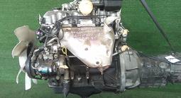 Мотор mazda G6 (Мазда) Двигатель ДВС АКП МКП engine за 350 000 тг. в Алматы – фото 4